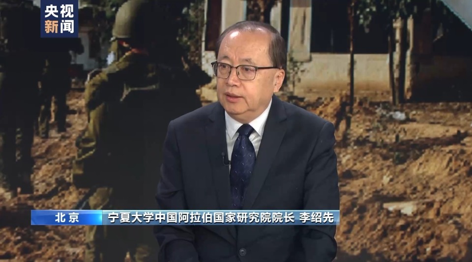 对此,宁夏大学中国阿拉伯国家研究院院长李绍先表示,尽管以军宣称战斗
