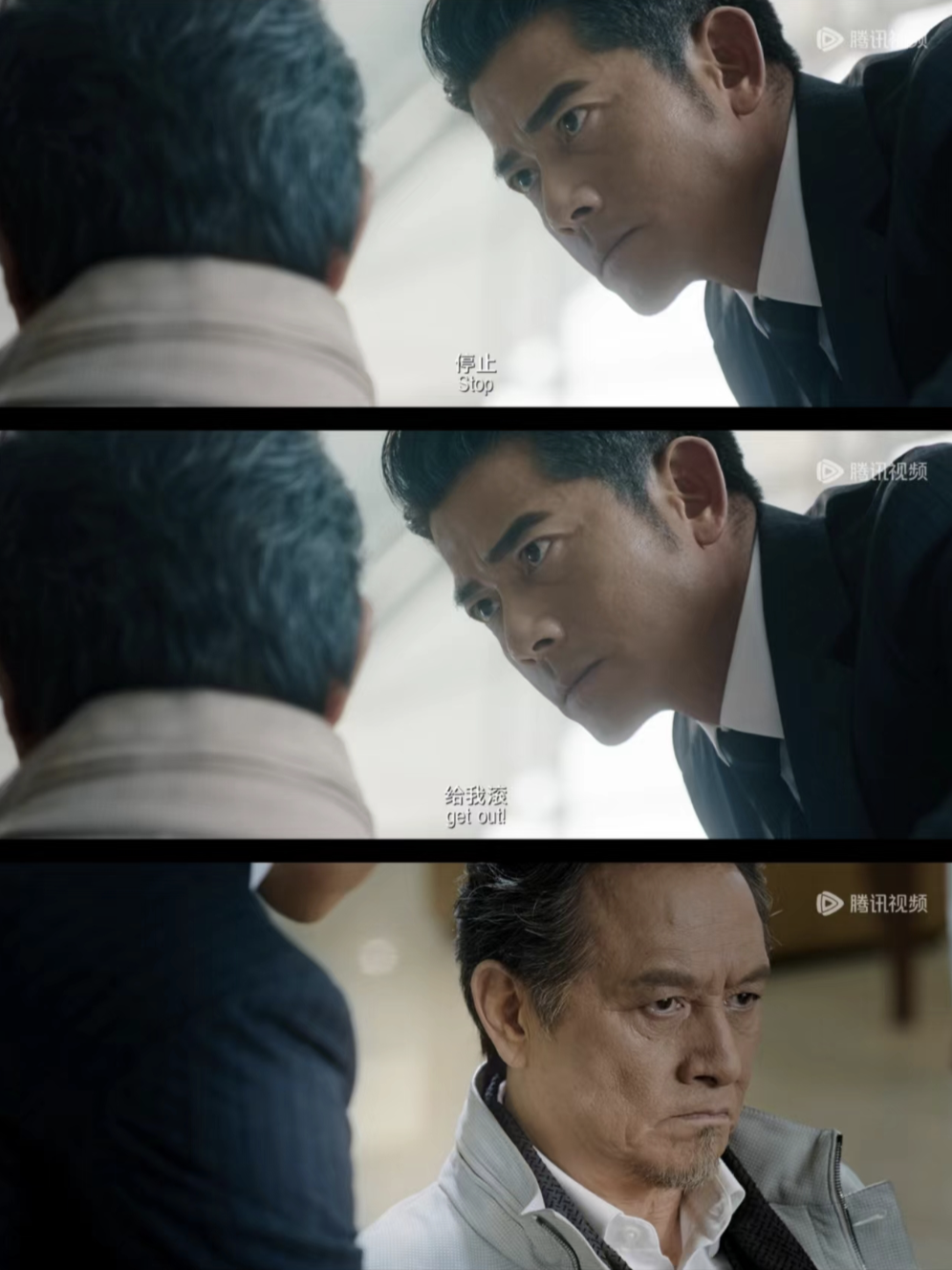 《寒战3》已在现实上演,还有必要拍吗?
