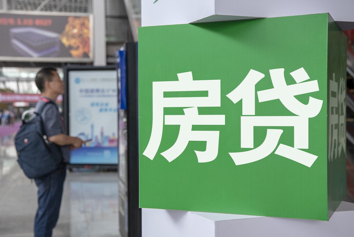 支付超过银行限额_已超出该银行单月支付限额_超出银行卡单月支付限额