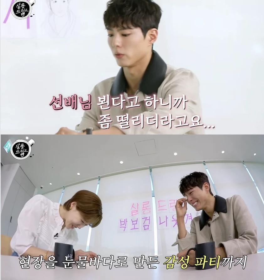 韩国知名男星说,前辈你很漂亮,她表示:听到这话,我心里乐开花