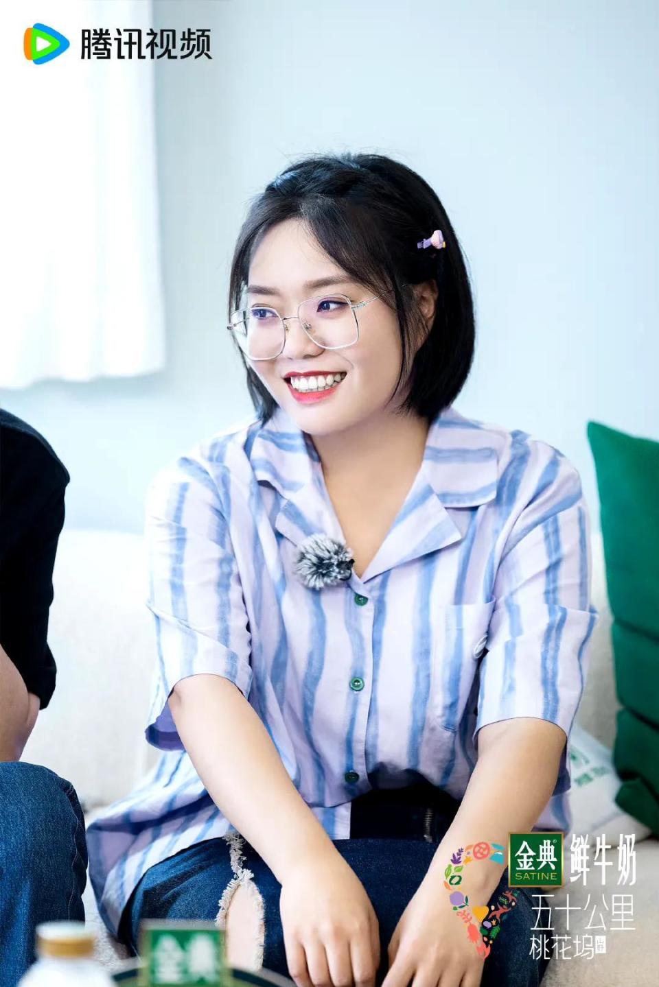 综艺《五十公里桃花坞4》延吉开录,嘉宾名单宋丹丹孟