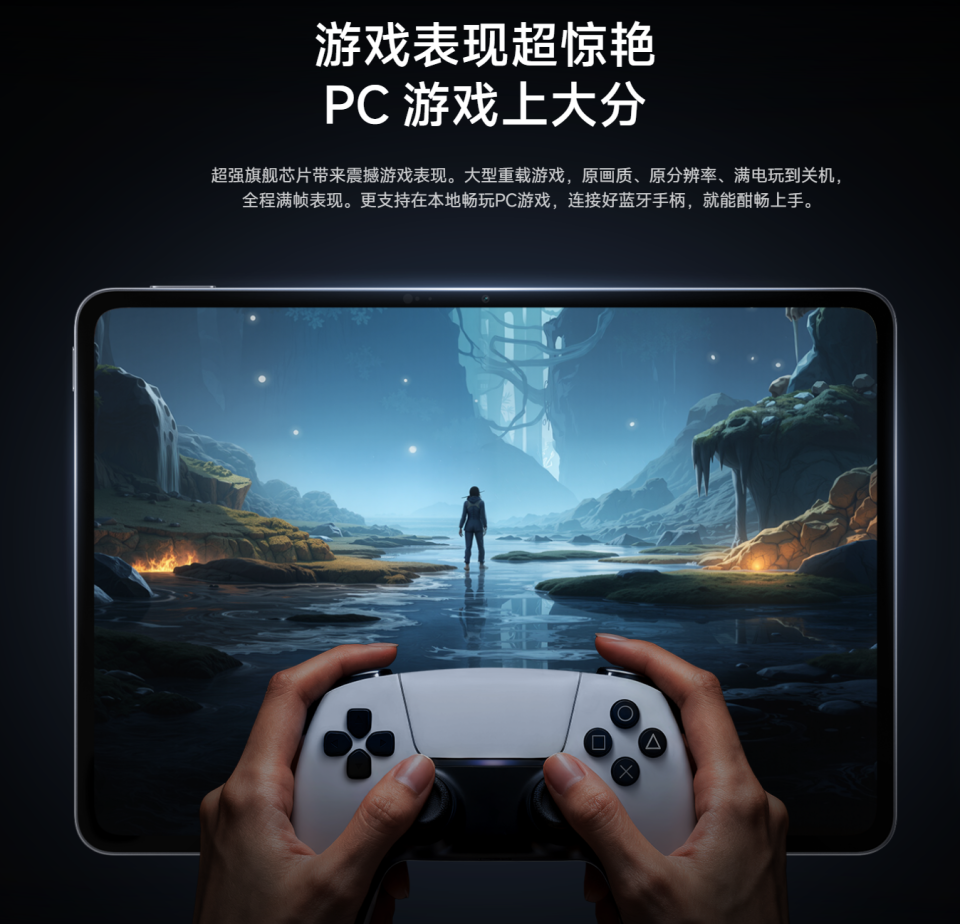 手机终于能战3A？小米红魔入局，手机PC模拟器集体爆发