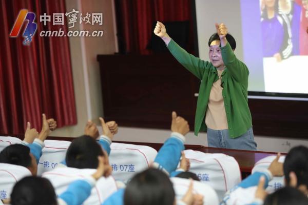 宁波"魔法爷爷"的科普课上线啦