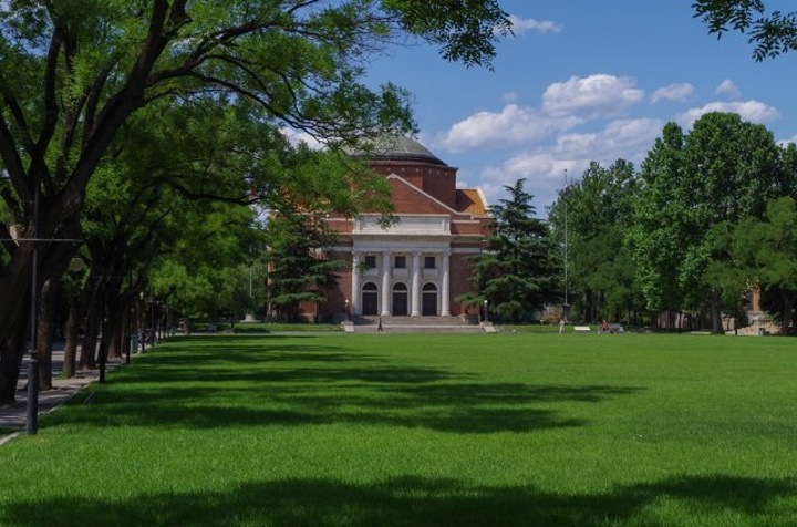 清华大学初试890人通过北京四川广东重庆领先4省挂零