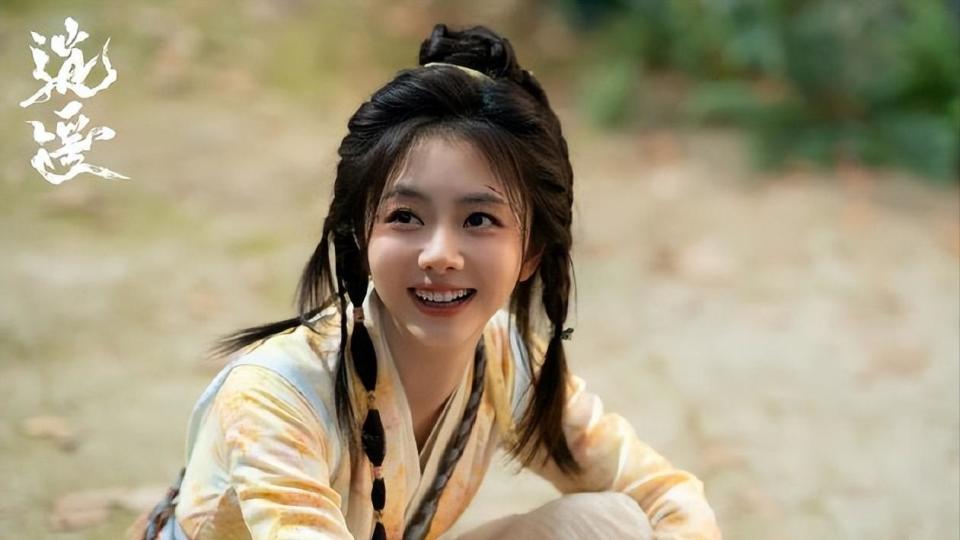 《逍遥》首播5集，赵丽颖客串出场3分钟引热议，观众评价一针见血_腾讯新闻