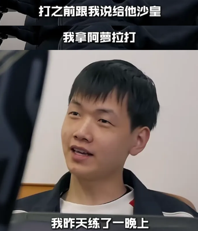 小奶油采访大骂红米，直接用脏 …