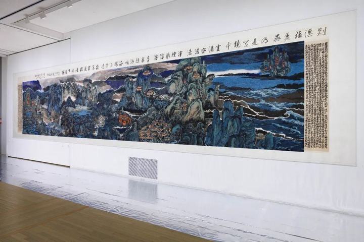 展讯| "青山行不尽:山海渡远"唐诗之路艺术展于日本大阪启幕_腾讯新闻