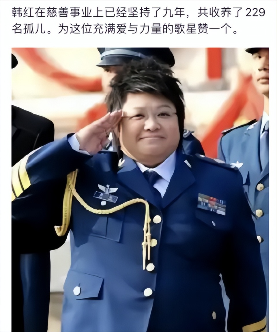 52岁的韩红,未婚未育,引发网友热议