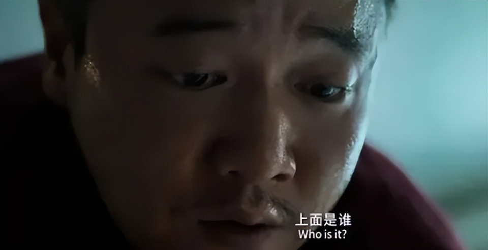 比《唐探》接地气,比《误杀》层次深,肖央在《扫黑》里演技封神