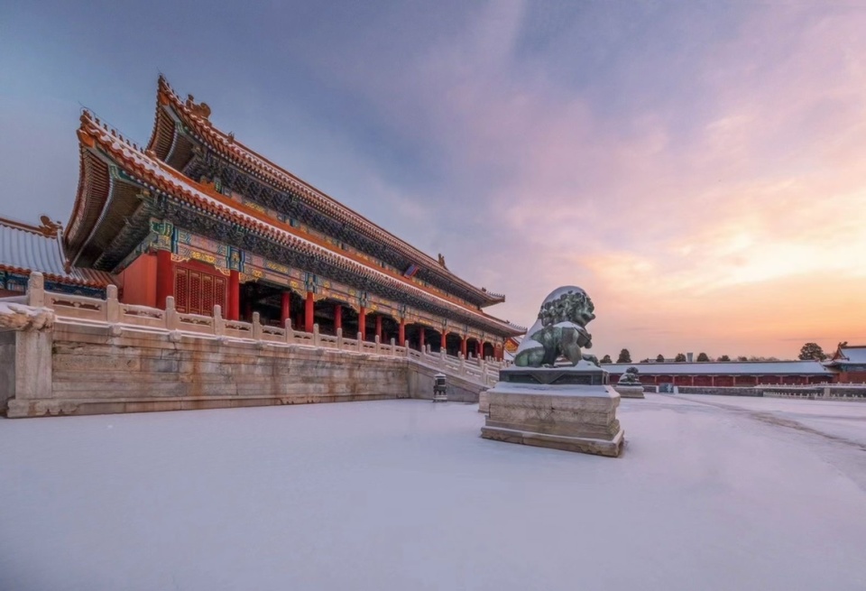 2020年故宫雪景图片图片