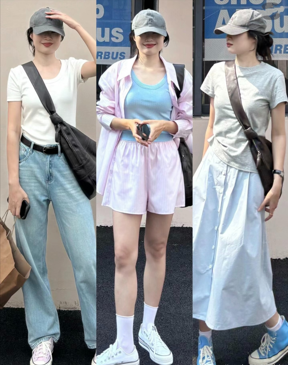 劝你平时多穿蓝色系清爽气质让日常造型更出彩