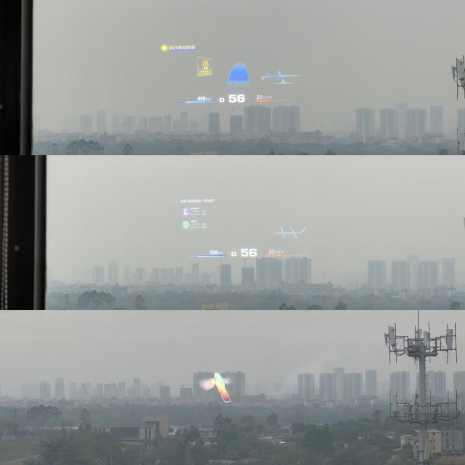 以光波导重塑 HUD，云瞻光电定义“AI第一屏”_腾讯新闻