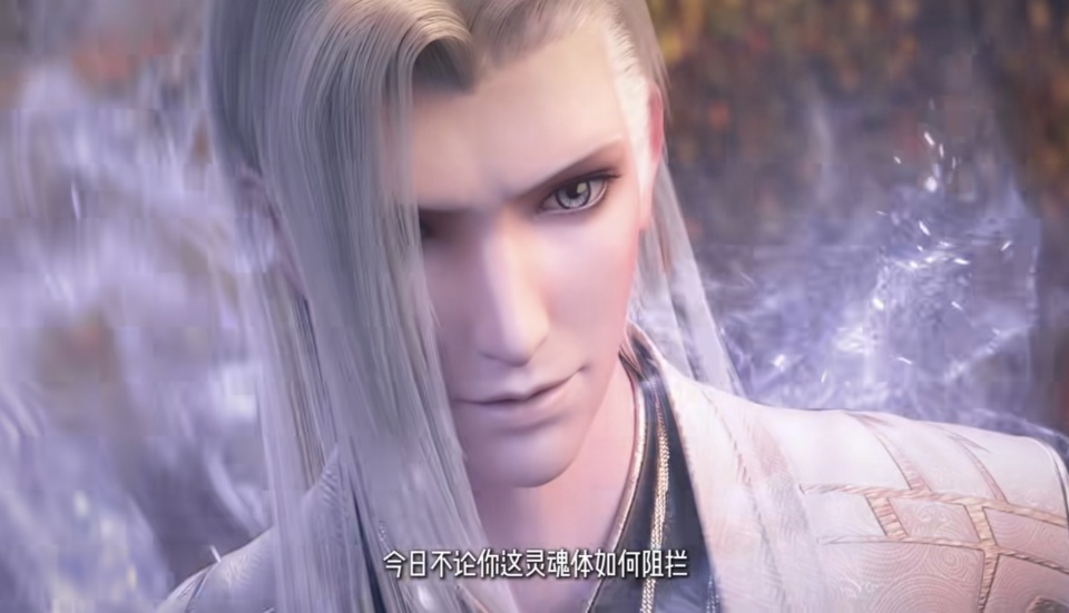 斗破苍穹：曜天火迎战费天，萧炎参悟三千雷幻身，苍狼王登场-古次元