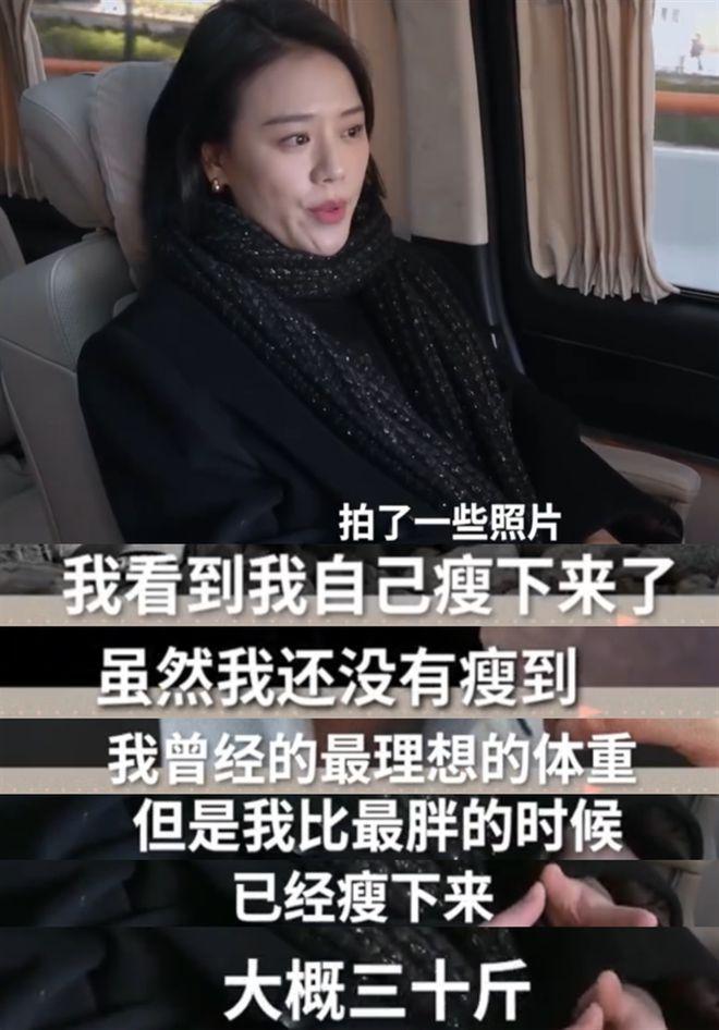 马思纯穿超短裙秀长腿,瘦身后状态越来越年轻,眉眼弯弯超少女