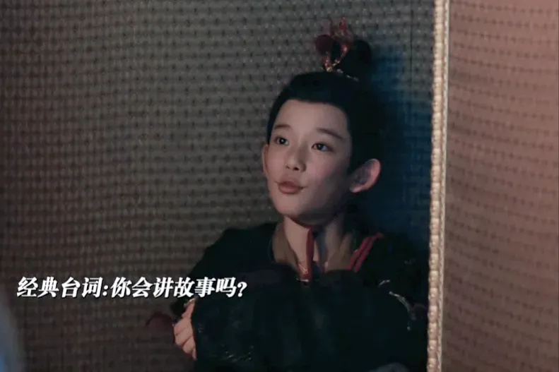 临江仙》看懂这3个细节，才知隐童子真实身份，不是花如月儿子-腾讯新闻