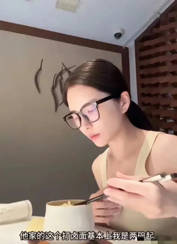 知乎：494949今晚最快開獎(jiǎng)結(jié)果494949杜淳老婆自曝患上腸易激綜合征！體重已不足80斤，名醫(yī)也束手無策