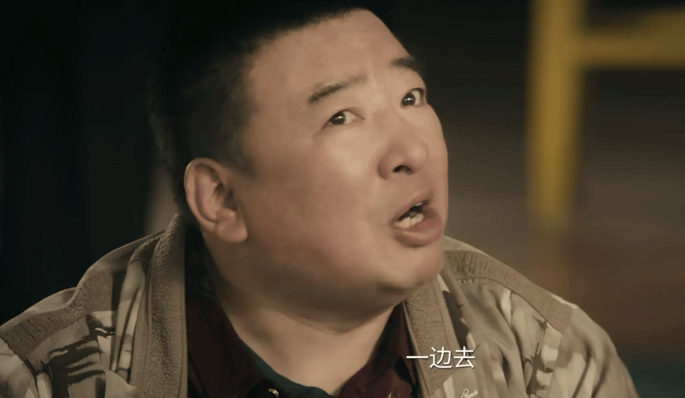 48集《主角》刘红兵父母看不起易青娥，才知，楚嘉禾凭啥爬上刘红兵床，让易青娥离婚_腾讯新闻