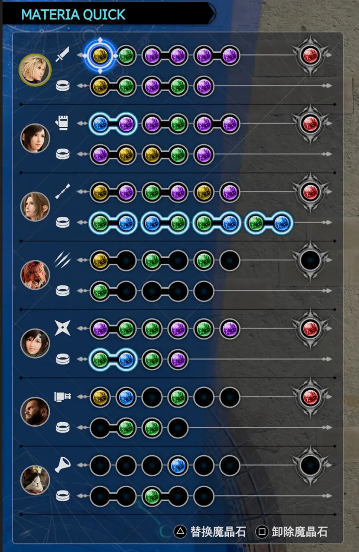 706_1084竖版 竖屏