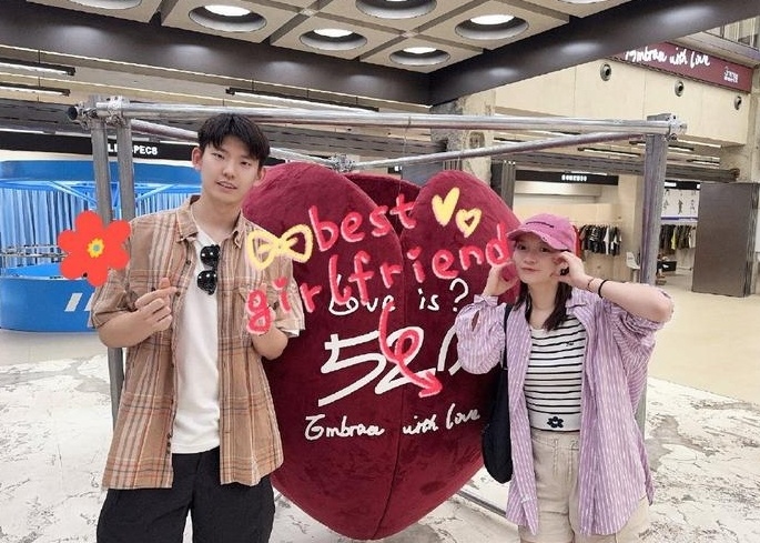 黄雅琼奥运夺金后获男友求婚,采访喜极而泣:已不能再圆满