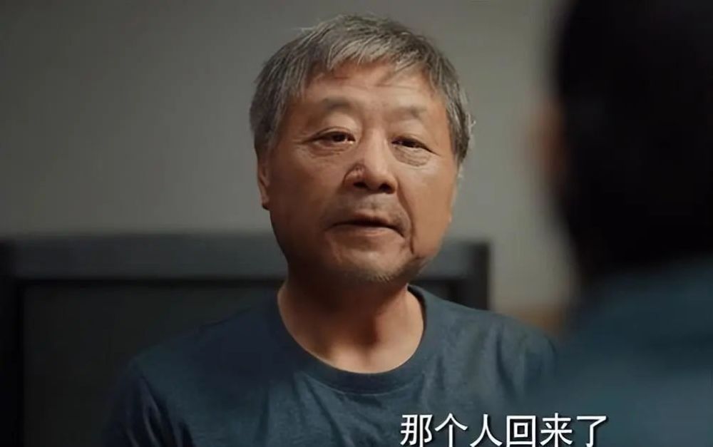 都市剧排行榜_总局收视率榜:《我的人间烟火》第六,《曾少年》第三,第一巅峰收官