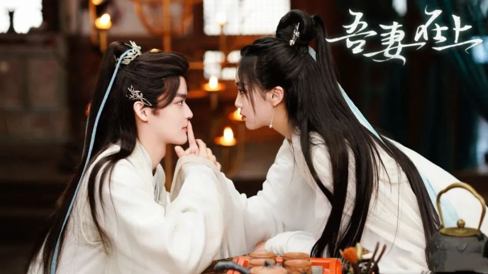 一口气看20集，越看越上瘾，女将军与文弱公子先婚后爱_腾讯新闻