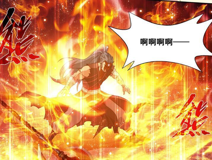 图片[7]-斗破苍穹：萧炎与萧晨全力一战，谁会获胜？-古次元