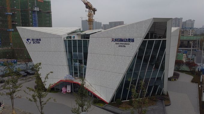 四川天府国际动漫城项目通过基础验收