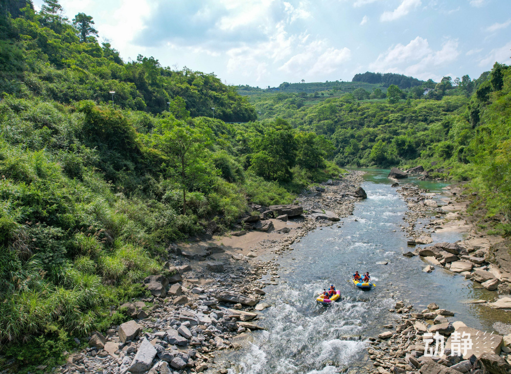 跑步 漂流!道真上线夏季旅游新玩法