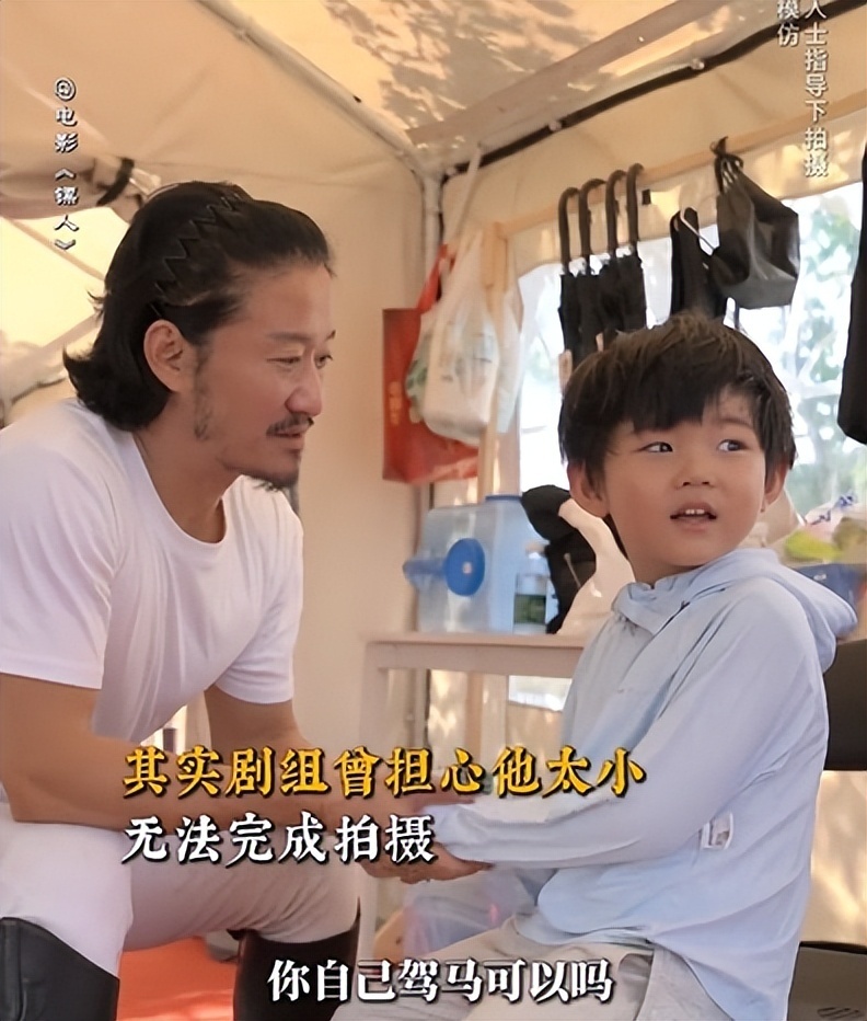 《镖人》强势“矫正”审美，全员硬汉！就连4岁小演员都能策马扬鞭！_腾讯新闻