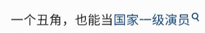 给大家科普一下少儿英语在线外教课程哪个好2023已更新(今日/头条)v2.5.5