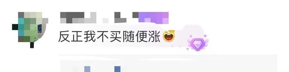 (钱江晚报综合自潮新闻记者 王景平,新闻坊,网友评论)
