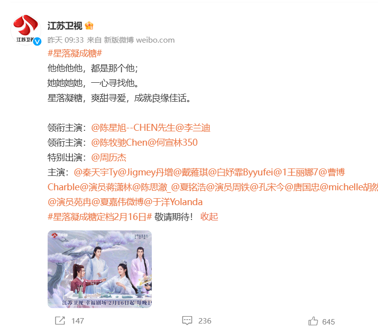 戴雅琪 