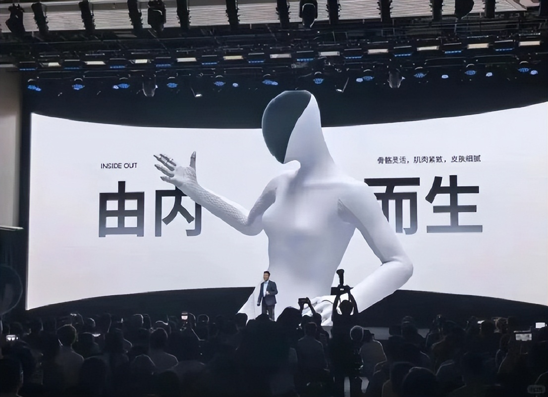 178cm細腰翹臀！小鵬機器人因“太性感”被罵低俗，真相如何？ - 