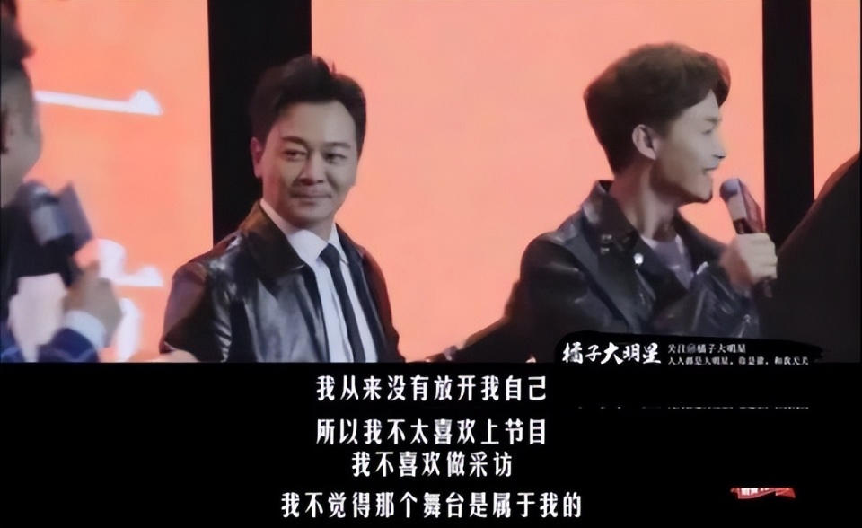 明星退圈背后,各有各的无奈