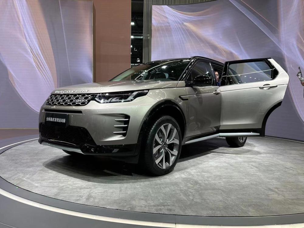 全面中国化全新一代路虎发现运动亮相车展配揽胜内饰