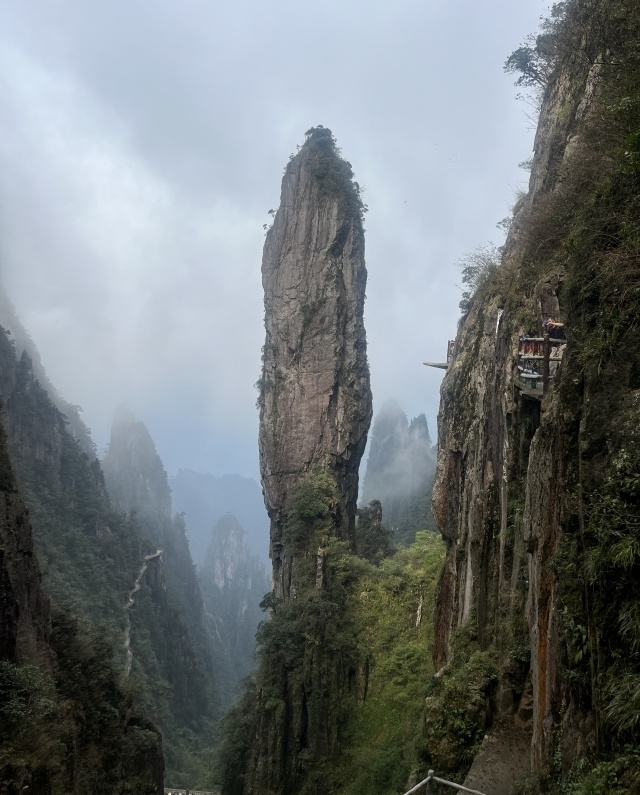 莆州莽山五指峰天气预报