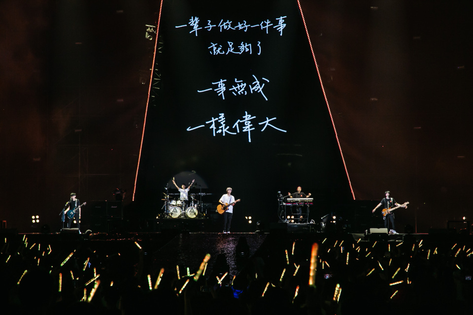 五月天假唱启示励志天王栽在了励志上