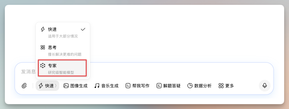 豆包大模型 2.0 实际场景评测，有强有弱，字节太坦诚了！附OpenClaw接入教程