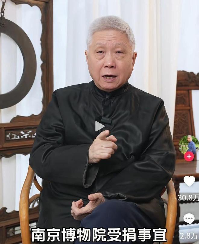 南博鎮館之寶牽出龐家百年沉浮：他們當年為何沒離開大陸？ - 