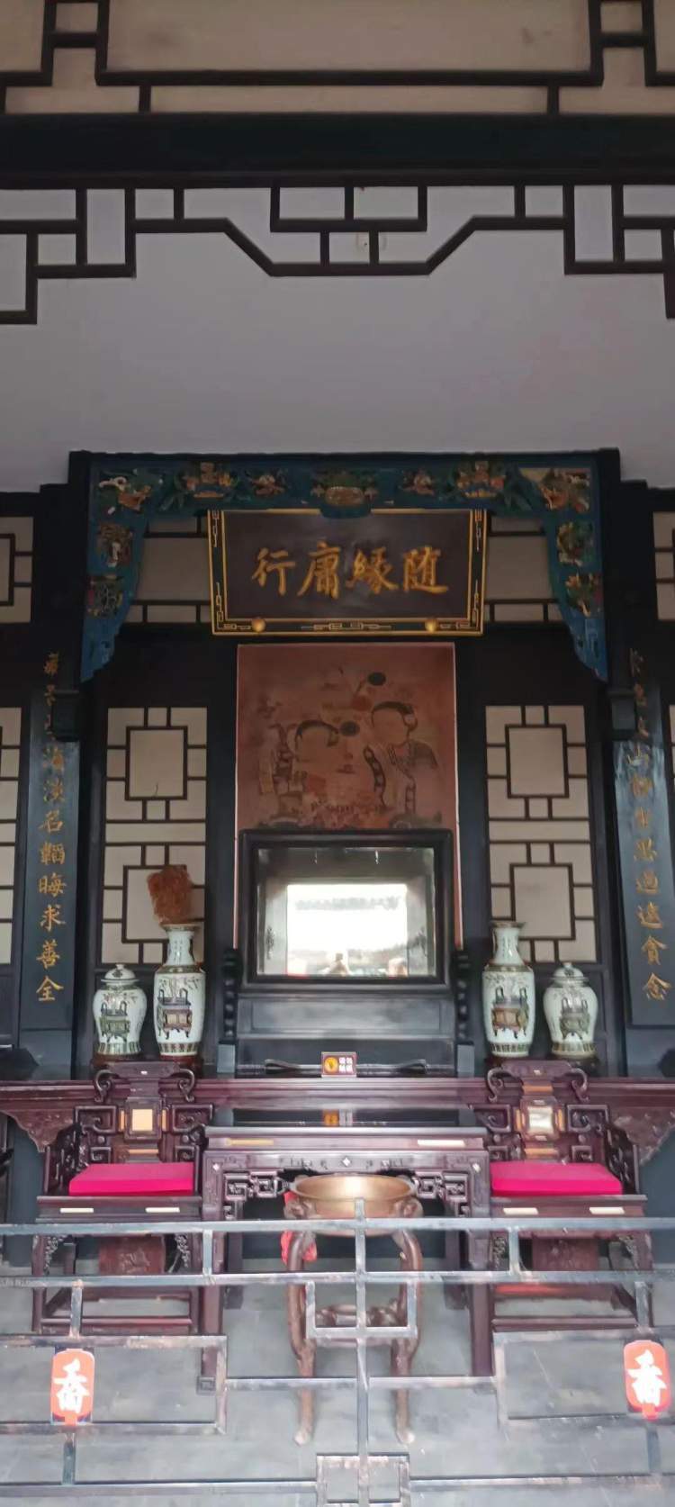 进乔家大院看看(1)_腾讯新闻