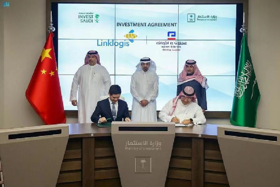 中国与沙特签署34项投资协议，人民币结算石油暂未有突破中学是什么