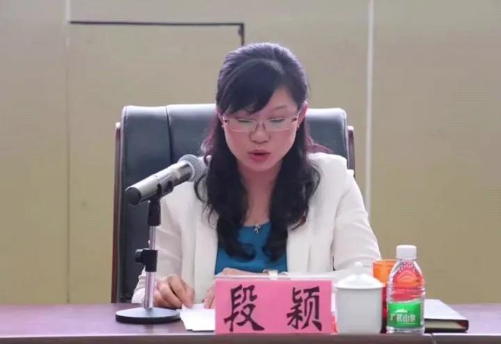 41岁的云南段颖局长与多人发生不正当关系，到底是跟谁发生的？_腾讯新闻