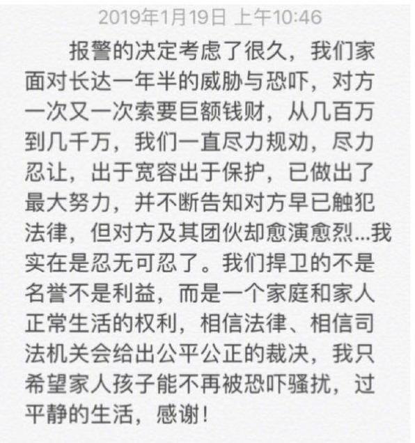 给大家科普一下9月13日快舟火箭2023已更新(今日/知乎)v10.8.99月13日快舟火箭