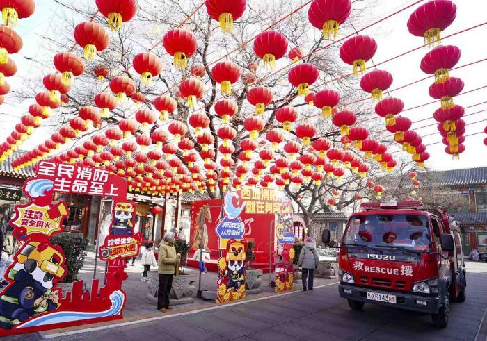 圖記｜北京西城消防守護煙火氣，護航“中國年” - 