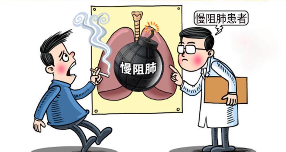 包含空軍總醫院、順義區跑腿掛號，提高您的就醫效率的詞條