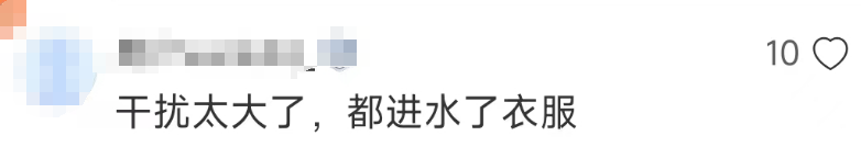被扯烂比赛服！中国香港选手哽咽：准备四年，两分钟被破坏了_腾讯新闻