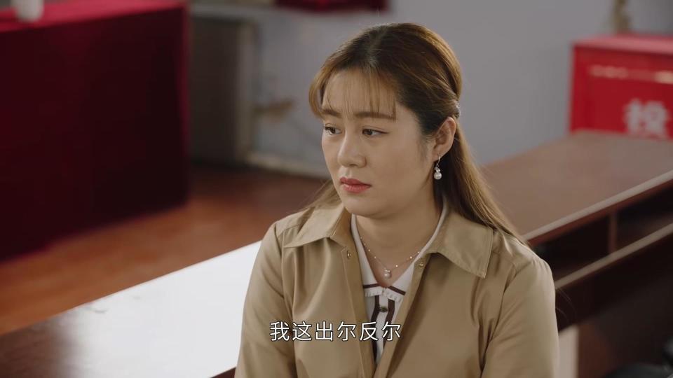 乡村爱情16刘能的重生宴暴露了谢永强的无能王老七的人缘