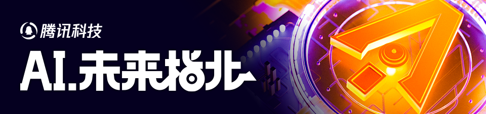 担心AI统治人类，马斯克呼吁暂停开发 专家：实现不了，纯属“嘴炮”到底是什么意思-313啦实用网