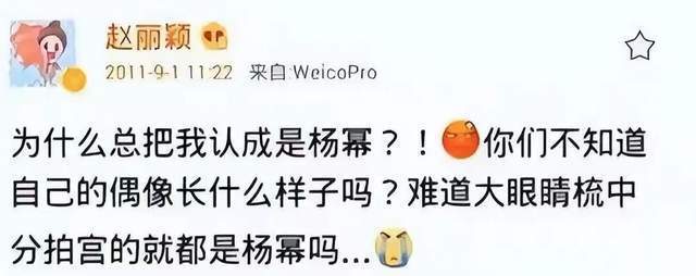 法律还了朱军一个公道，性骚扰风波结束，朱军重返央视舞台WC吃了有什么用吗