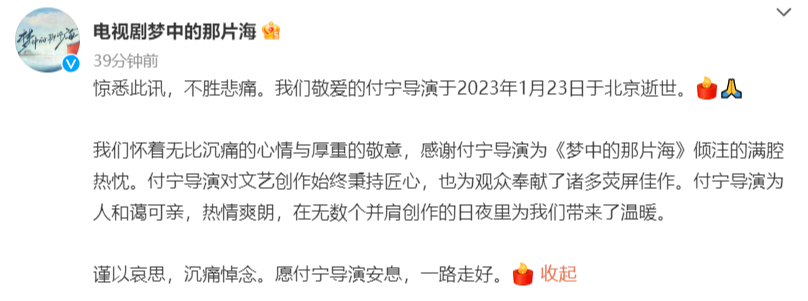 《流浪地球2》，让1不再是意外桂林飞重庆2023已更新(头条/知乎)桂林飞重庆